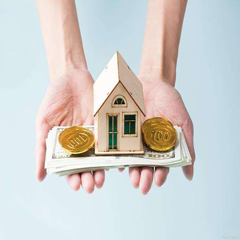 兴化房子抵押贷款条件|住房抵押贷款|房产抵押贷款