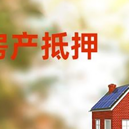 兴化个人消费贷款的种类有哪些?