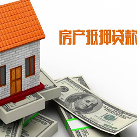 兴化银行贷款需要多久可以办理下来?